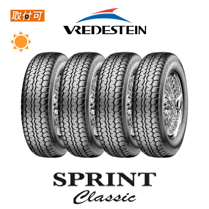 楽天市場】【取付対象】送料無料 SPRINT CLASSIC 195/70R14 91V 4本 