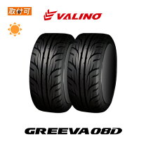 楽天市場】greeva 08dの通販