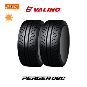ytΏہzy12{ח\z PERGEA 08C 235/40R17 94W XL 2{Zbg Viă^C @m VALINO yMA