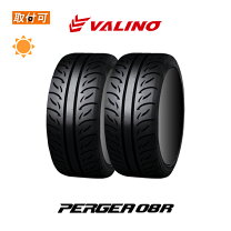 楽天市場】valino pergea 245/40-18の通販