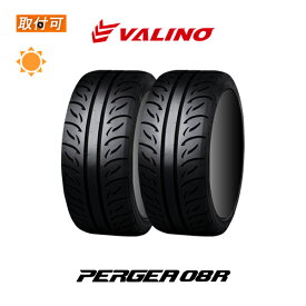 【補償対象 取付対象】【5月上旬入荷予定】送料無料 PERGEA 08R 235/40R17 94W XL 2本セット 新品夏タイヤ ヴァリノ VALINO ペルギア