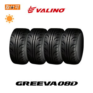 ytΏہz GREEVA 08D 215/45R17 91W XL 4{Zbg Viă^C @m VALINO O[@
