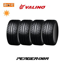 楽天市場】285 35 r20の通販