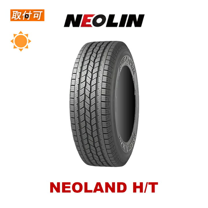 225 40r18 ネオリン ネオスポーツ 送料無料 NEOLIN ネオリン ネオレーシング トレッドウェア320 限定 265 35R18 97Y XL 夏タイヤ単品1本価格 フジコーポレーション マイルが使える・貯まるショッピングモール