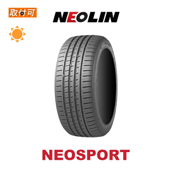 楽天市場】【補償対象 取付対象】送料無料 NEOSPORT 245/40R19 98W XL 