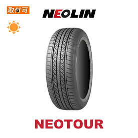 【補償対象 取付対象】送料無料 NEOTOUR 205/65R16 95V 1本価格 新品夏タイヤ ネオリン NEOLIN ネオツアー DURATURN デュラターン