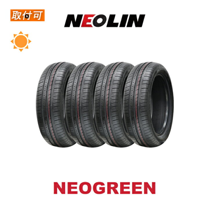 楽天市場】【取付対象】送料無料 NEOGREEN 165/50R15 72V 4本セット 