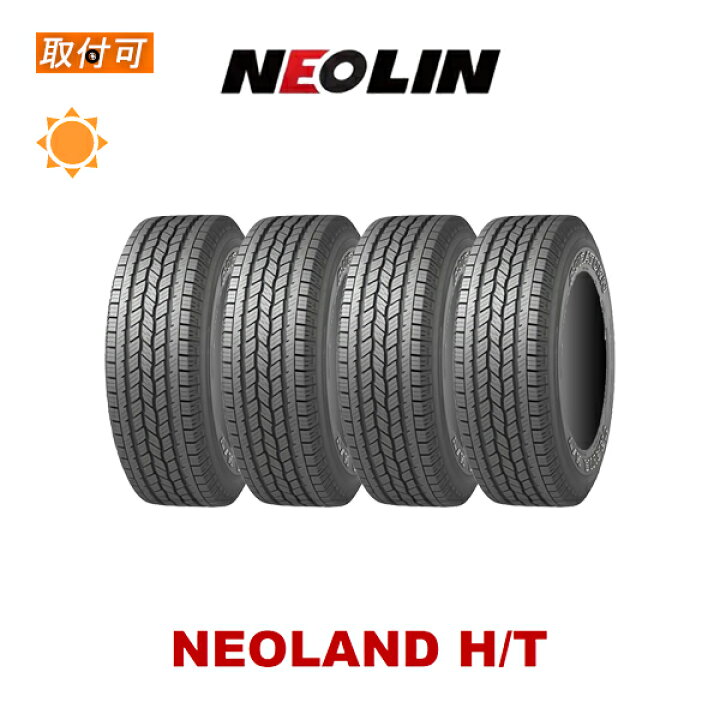 楽天市場】【取付対象】送料無料 NEOLAND H/T 215/70R16 100H OWL 4本 