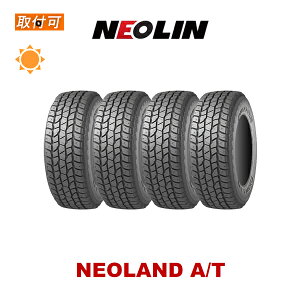 �y��t�Ώہz�������� NEOLAND A/T 215/75R15 100T OWL 4�{�Z�b�g �V�i�ă^�C�� �l�I���� NEOLIN �l�I�����hAT DURATURN �f�����^�[�� �A�E�g���C���z���C�g���^�[