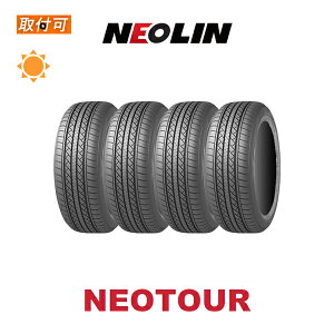 �y��t�Ώہz�������� NEOTOUR 175/60R13 77H 4�{�Z�b�g �V�i�ă^�C�� �l�I���� NEOLIN �l�I�c�A�[ DURATURN �f�����^�[��