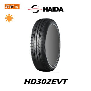 ytΏہz HD302EVT 155/65R14 75T 1{i Viă^C nC_ HAIDA