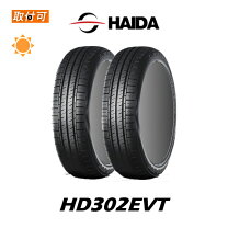 楽天市場】155／65r14 2本の通販
