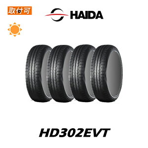 ytΏہz HD302EVT 165/55R12 68R 4{Zbg Viă^C nC_ HAIDA