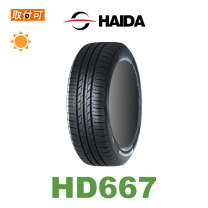 楽天市場】165／70 r13 79sの通販
