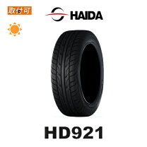 楽天市場】haida 215 35 18の通販