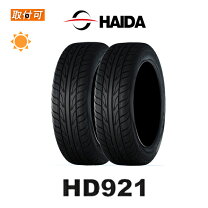 楽天市場】235／30 22 タイヤの通販