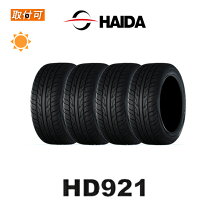 楽天市場】245 45r20 タイヤの通販