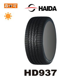 送料無料 HD937 305/30R26 109W XL 1本 新品夏タイヤ ハイダ HAIDA