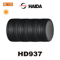 楽天市場】305／30R26の通販
