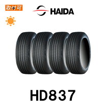 楽天市場】235 55 18 4本セット タイヤのみの通販