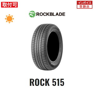 ytΏہz ROCK515 165/55R15 75V 1{ Viă^C bNu[h ROCKBLADE bN515 ZODO Tire
