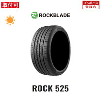 楽天市場】タイヤ 245/40R20の通販