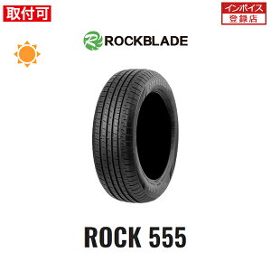 ytΏہz ROCK555 185/60R15 84H 1{ Viă^C bNu[h ROCKBLADE bN555 ZODO Tire