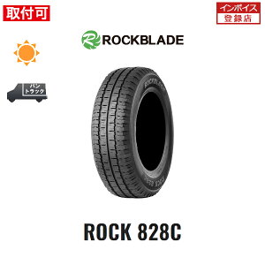 ytΏہz ROCK828C 195R14 106/104R 1{ Viă^C bNu[h ROCKBLADE bN828V[ ZODO Tire