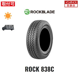 ytΏہz ROCK838C 215/60R17 109/107T 1{ Viă^C bNu[h ROCKBLADE bN838C 838V[ ZODO Tire
