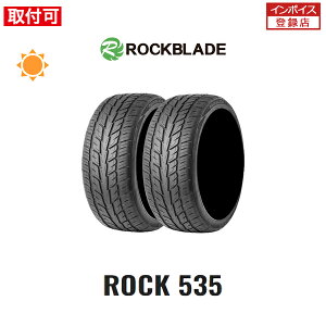 ytΏہz ROCK535 275/45R20 110V XL 2{Zbg Viă^C bNu[h ROCKBLADE bN535 ZODO Tire
