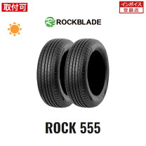 楽天市場】タイヤ 175／70 r13の通販
