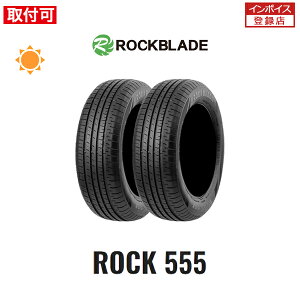 ytΏہz ROCK555 175/65R14 82H 2{Zbg Viă^C bNu[h ROCKBLADE bN555 ZODO Tire