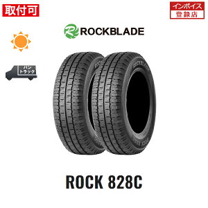ytΏہz ROCK828C 195R14 106/104R 2{Zbg Viă^C bNu[h ROCKBLADE bN828V[ ZODO Tire