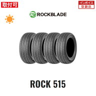 【取付対象】送料無料 ROCK515 155/65R14 75T 4本セット 新品夏タイヤ ロックブレード ROCKBLADE ロック5…