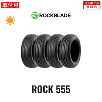楽天市場】185 55 r14 4本セットの通販