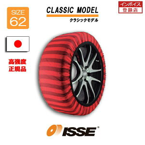 y{KfzISSE Xm[\bNX ^C`F[  z TCY62 CLASSIC NVbN 175/70R14 185/70R14 185/65R14 175/65R15 185/60R15 185/65R15 195/65R15 175/60R16 205/55R16 215/45R17 225/45R17