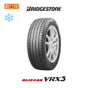 【2025年製造】【取付対象】送料無料 BLIZZAK VRX3 155/65R14 75Q 1本価格 新品スタッドレスタイヤ 冬タイヤ ブリヂス…