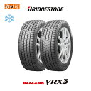 【2025年製造】【取付対象】送料無料 BLIZZAK VRX3 155/65R14 75Q 2本セット 新品スタッドレスタイヤ 冬タイヤ ブリヂ…