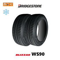楽天市場】スタッドレスタイヤ 205/60r16（タイヤ本数2本）（タイヤ 