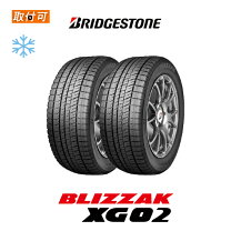 楽天市場】215／55R17（タイヤ本数2本）（スタッドレスタイヤ｜タイヤ 