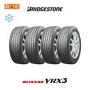 【2025年製造】【取付対象】送料無料 BLIZZAK VRX3 155/65R14 75Q 4本セット 新品スタッドレスタイヤ 冬タイヤ ブリヂ…