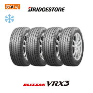 【2025年製造】【取付対象】送料無料 BLIZZAK VRX3 155/65R14 75Q 4本セット 新品スタッドレスタイヤ 冬…