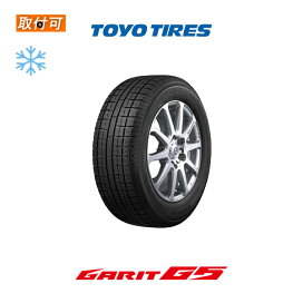 スタッドレス165/65R14 79Q TOYO GARIT・G5