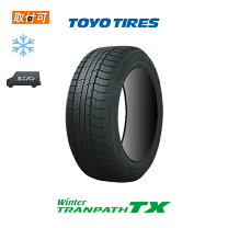 楽天市場】175／80R15 スタッドレス（車用品｜車用品・バイク用品）の通販