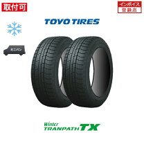 楽天市場】トランパス tx 225／60r17の通販