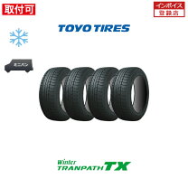 楽天市場】195／60R16（ブランドトーヨータイヤ）（スタッドレスタイヤ 