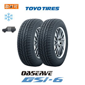 【補償対象 取付対象】送料無料 OBSERVE GSi-6 265/70R16 112Q 2本セット 新品スタッドレスタイヤ 冬タイヤ トーヨータイヤ TOYO TIRES オブザーブ