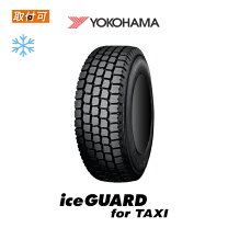 楽天市場】185/65r15 ig50の通販