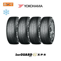 楽天市場】225／60R18（リム径（インチ）18）（スタッドレスタイヤ 