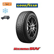 楽天市場】215 65 r16（ブランドグッドイヤー）（タイヤ｜タイヤ 